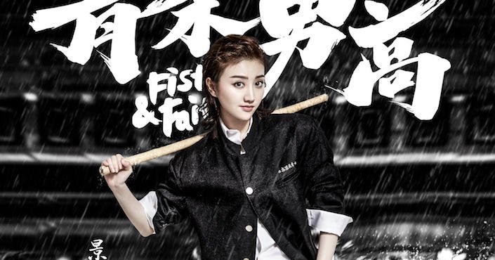 download faith korean drama subtitle indonesia download faith korean drama subtitle indonesia