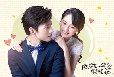 Love O2O (2016) |Chinese Drama| |English Sub| |Free Watch and Downloads ...