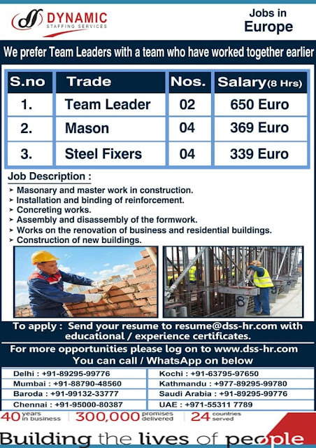 Gulf%2BJob%2BPaper%2B%25285%2529