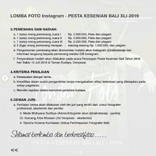 Lomba Foto PKB 2019