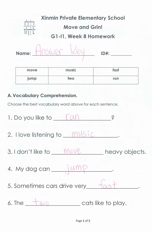 A Sure Sign Worksheet Answer Key