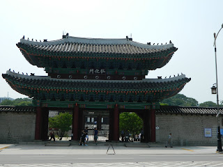 Changgeoggung Palace entrance