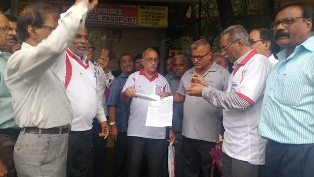 EPS 95 PENSIONERS PROTEST AGITATIONAL MOVEMENT AT EPF OFFICE THANE 2.8.2019