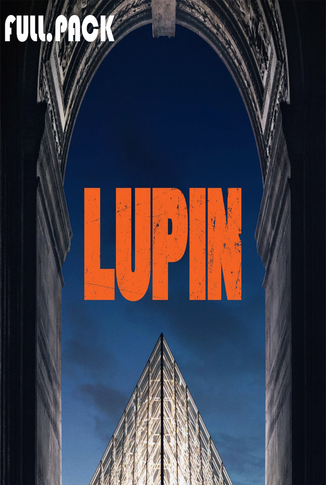 Lupin الموسم الثاني