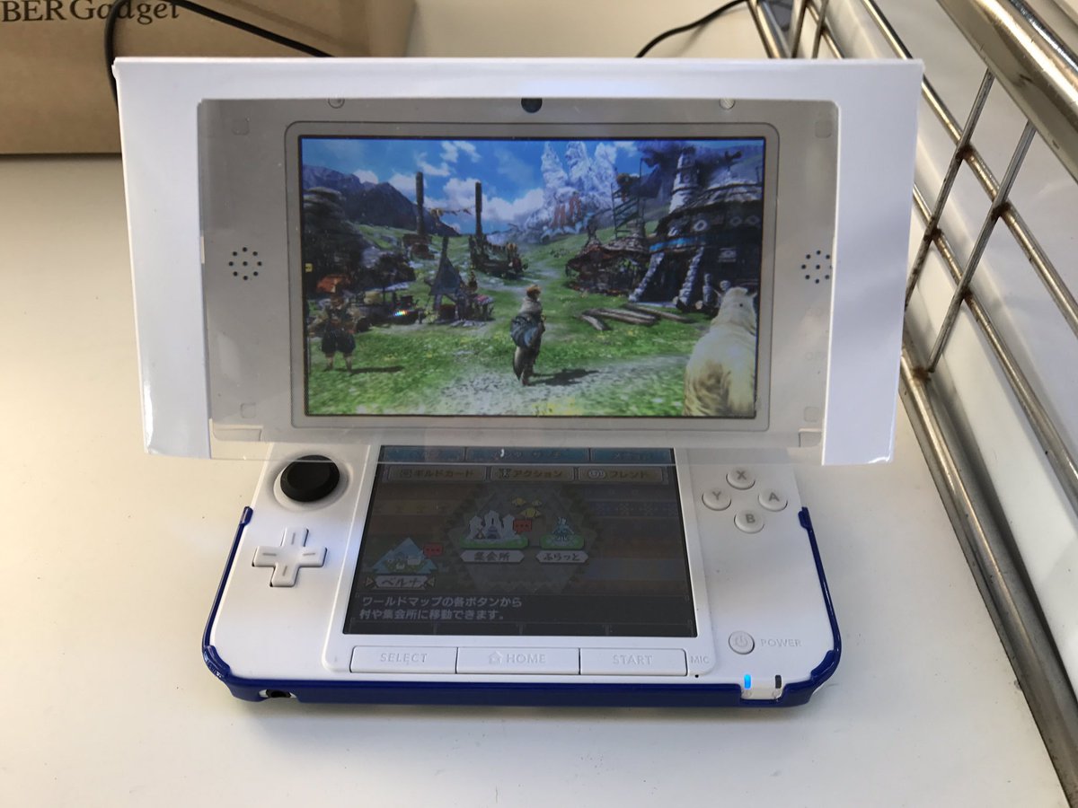 Acessório da Cyber Gadget deixa tela do New 3DS XL com o mesmo tamanho