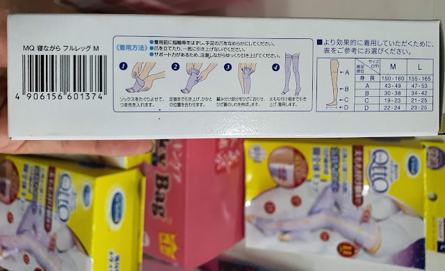 Vớ y khoa Dr. Scholl Medi QttO Compression Socks, Hàng nội địa Nhật