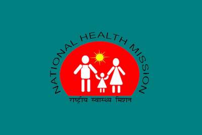 NHM Assam Notice For Interview 2019 - Lecturer in Nursing Colleges NHM Assam Notice For Interview 2019 - Lecturer in Nursing Colleges