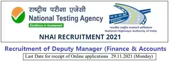 NHAI Dy. Manager Finance Accounts Recruitment 2021