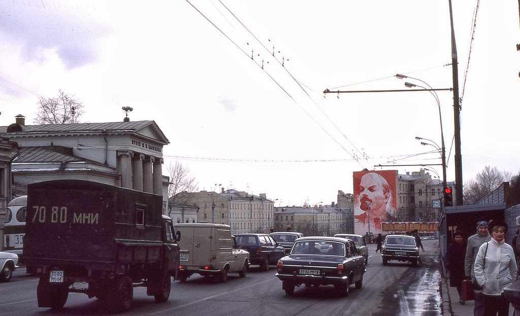  Москва образца 1984 года 