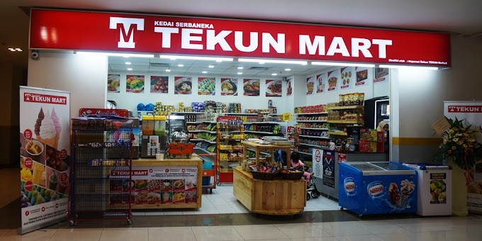 Halal Oden Available at Tekun Mart, Terminal Bersepadu Selatan