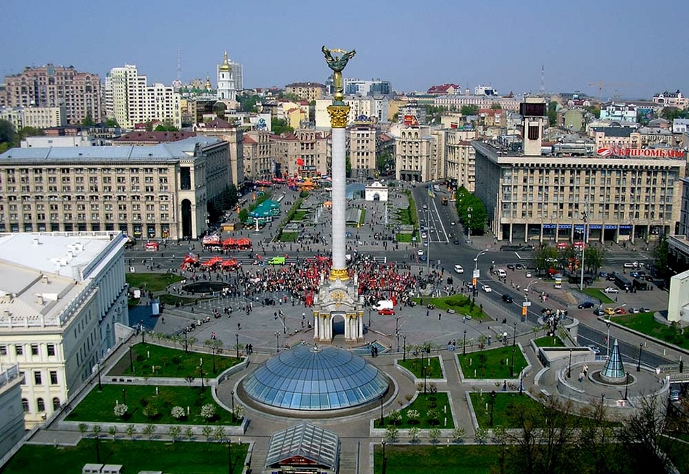 Fotos de Kiev - Ucrânia | Cidades em fotos