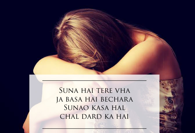 Sad shayari