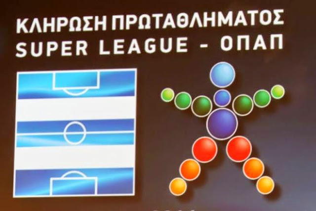 Η 1η αγωνιστική των play off