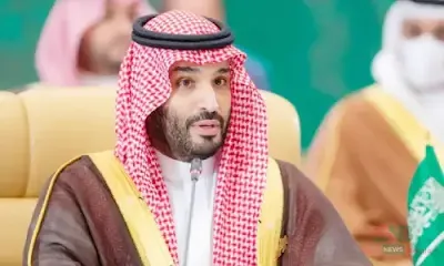 Prince Mohammed bin Salman non-profit city