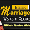 How To Wish Marriage Couple In Islam : Congratulations On Wedding Quotes Photos Delalaine Wedding / This topic is quite important and can be an integral part of every couple's life.