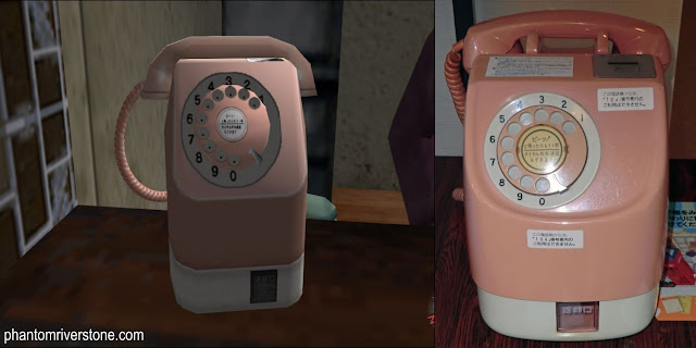 Pink telephone: game vs real