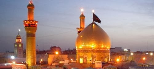 Islamic Wallpapers: Free Download The Picture Of Roza Hazarat Imam