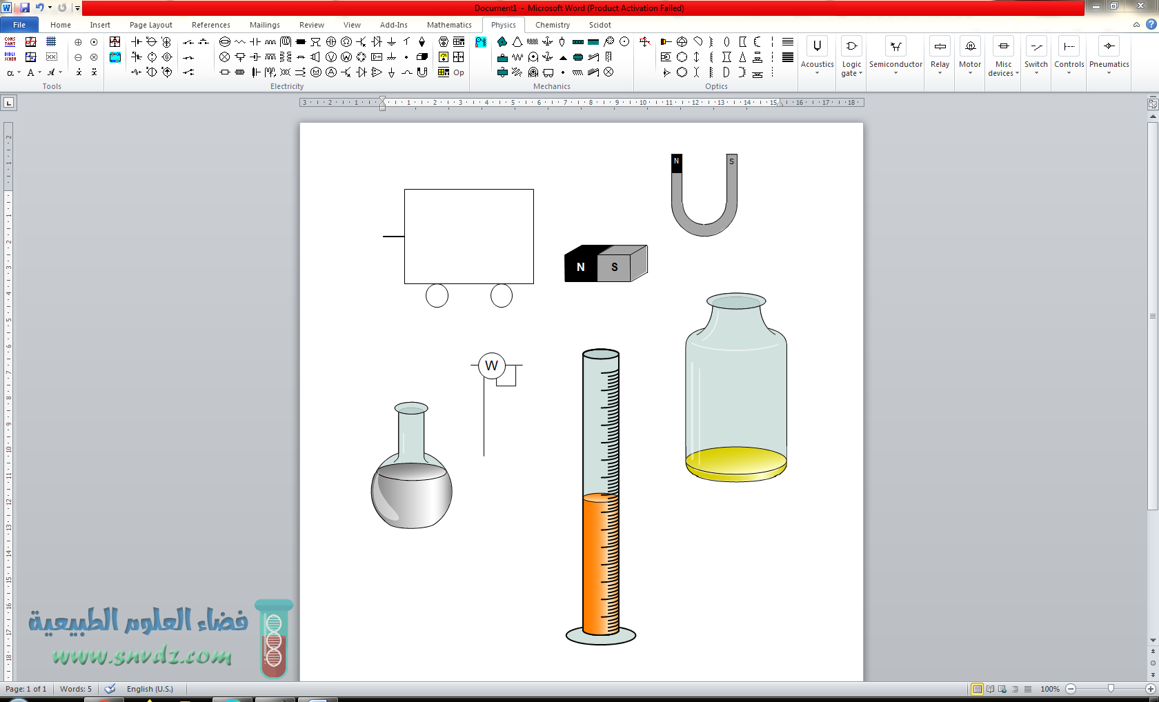 إضافة الأدوات الكيميائية و الفيزيائية و الرموز العلمية لبرنامج Word فضاء العلوم الطبيعية