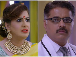 Rishta Simran FF - Saajan | Kundali Bhagya