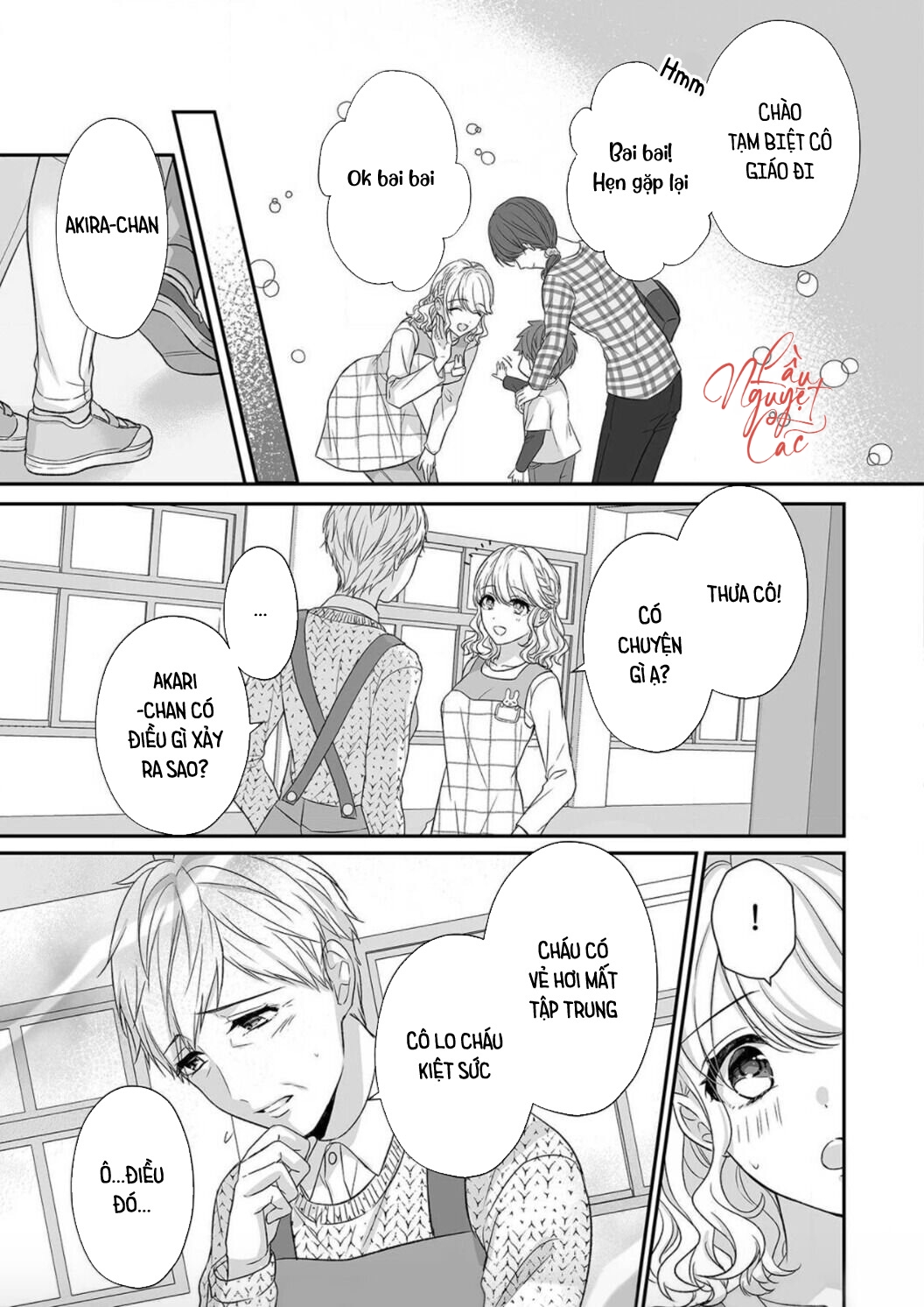 Đọc truyện Ijiwaru Joukyuu Kokumin wa Jouhinna Yajuu ~Gokujou SEX ni Gakeppuchi Hoikushi wa Asamade Torokeru~ - Chapter 2