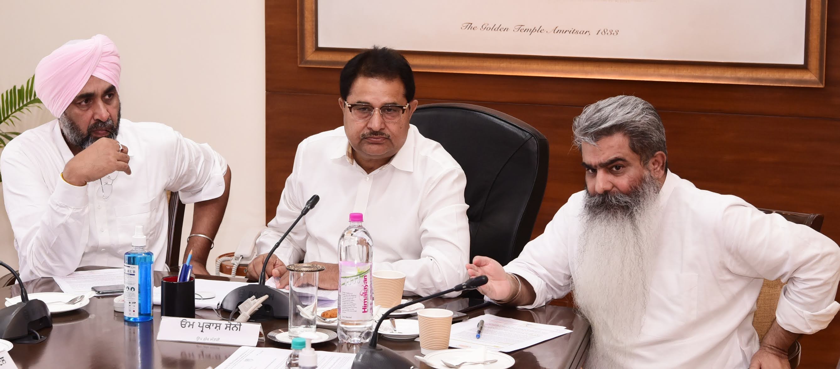 अमृतसर में चावल-कीटनाशक परीक्षण प्रयोगशाला स्थापित करने हेतु आवंटित की जाएगी भूमि अमृतसर में चावल-कीटनाशक परीक्षण प्रयोगशाला स्थापित करने हेतु आवंटित की जाएगी भूमि