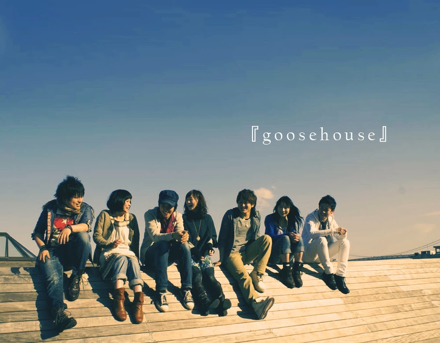 Vincent KA17 Blog's Tranformasi GooseHouse!!!