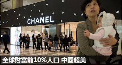 投豬幫有梗20191023