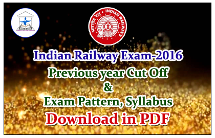 Rrb Exam 2016 Syllabus Pdf
