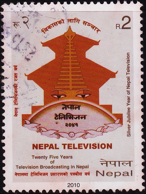 Heritage of Indian stamps site Nepal stamps collection page 5