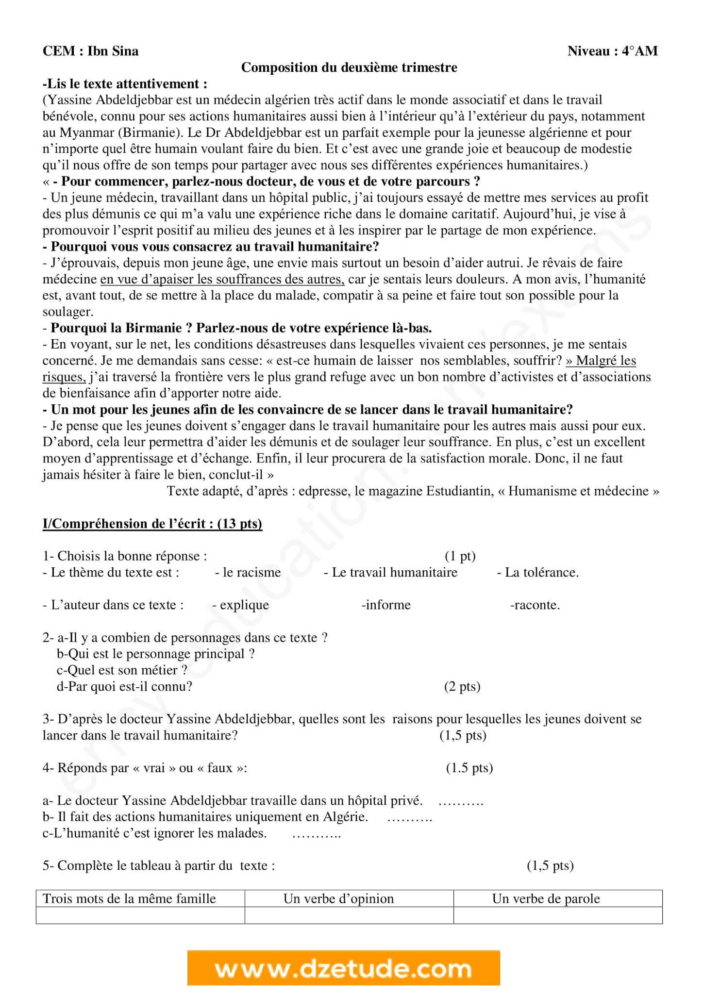 إختبار اللغة الفرنسية الفصل الثاني للسنة الرابعة متوسط - الجيل الثاني نموذج 2