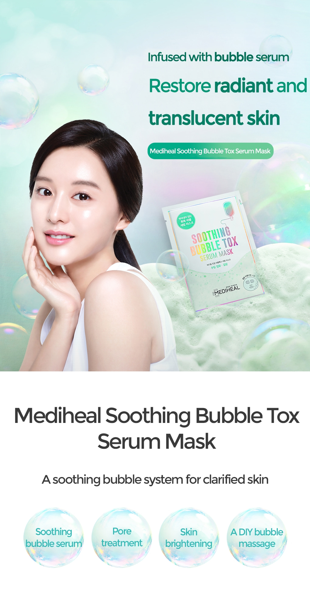 Skincare Review Mediheal Soothing Bubble Tox Serum Mask Syafiqah