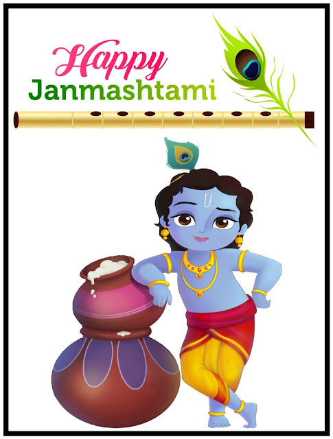 Download Happy Krishna Janmashtami Images, Happy Janmashtami Images, Happy Janmashtami Images HD, Happy Janmashtami Images, Happy Janmashtami Images