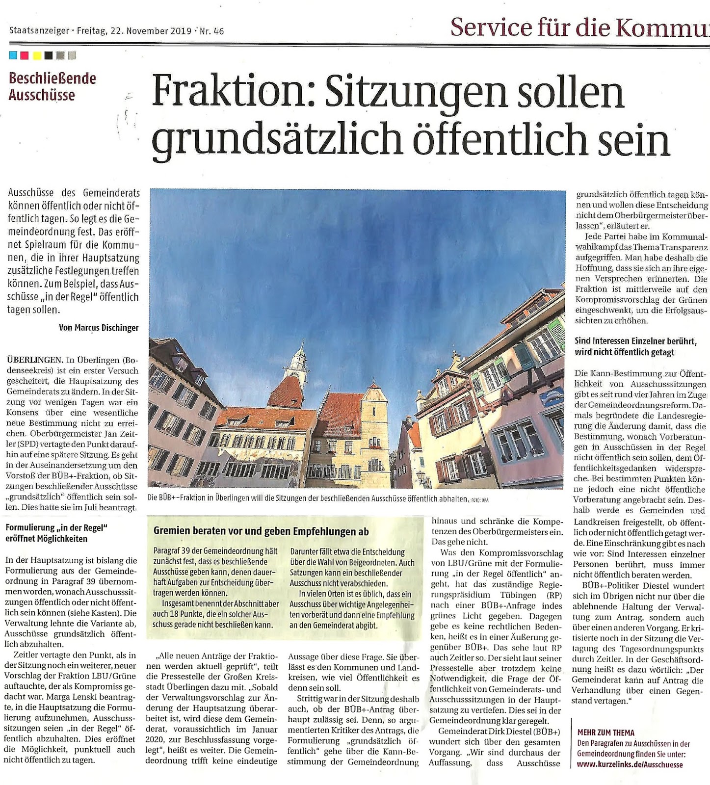 Barfussgehen Im Galkinsky Sumpf Des Ugra Nationalparks