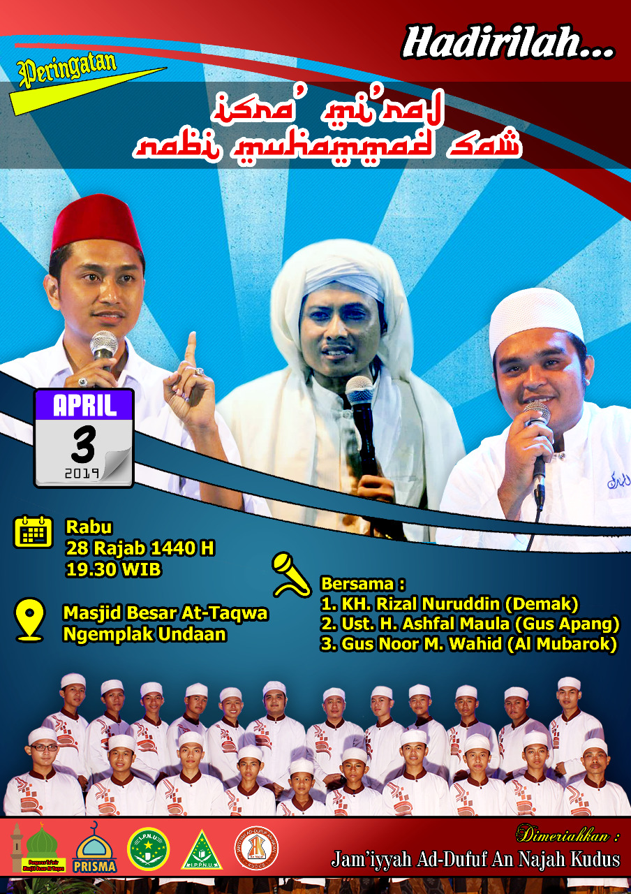 PENGAJIAN UMUM PERINGATAN ISRA' MI'RAJ AN NAJAH KUDUS