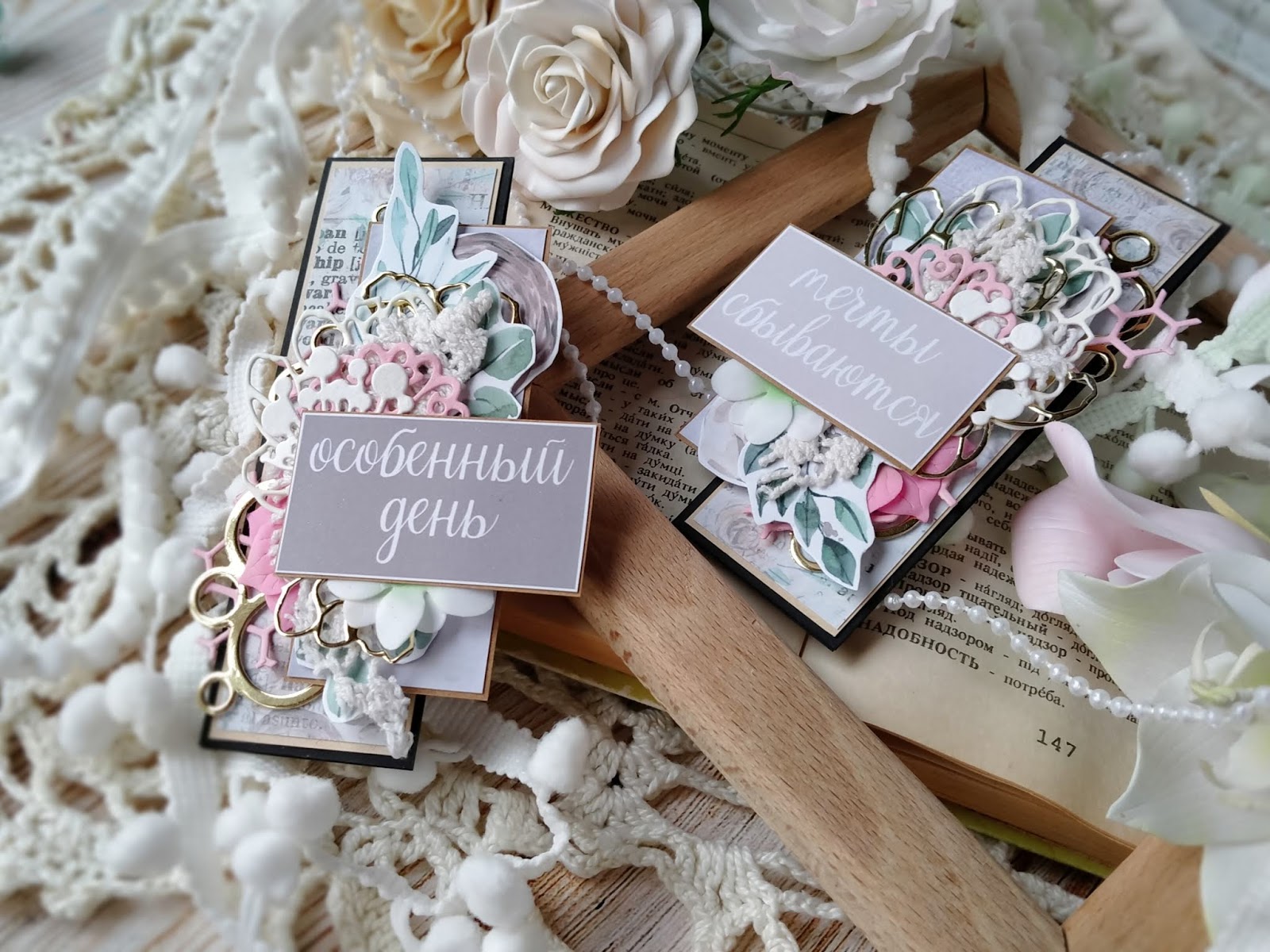 карта совершенных мгновений фильм 2021. миниатюрные игральные карты. рисунок прикол с картами. карта прекрасных маленьких вещей фильм 2021. карта совершенных мгновений (2021).