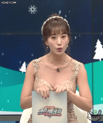 박신영 아나운서 아름다운 밤이에요!