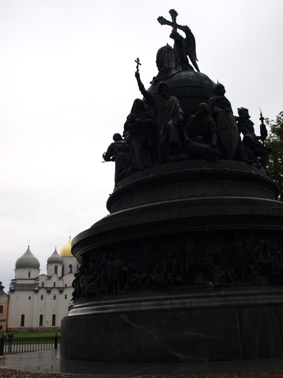 Bilety Ticket (y) Nowogród Wielki Sobór św. Sofii (Софийский