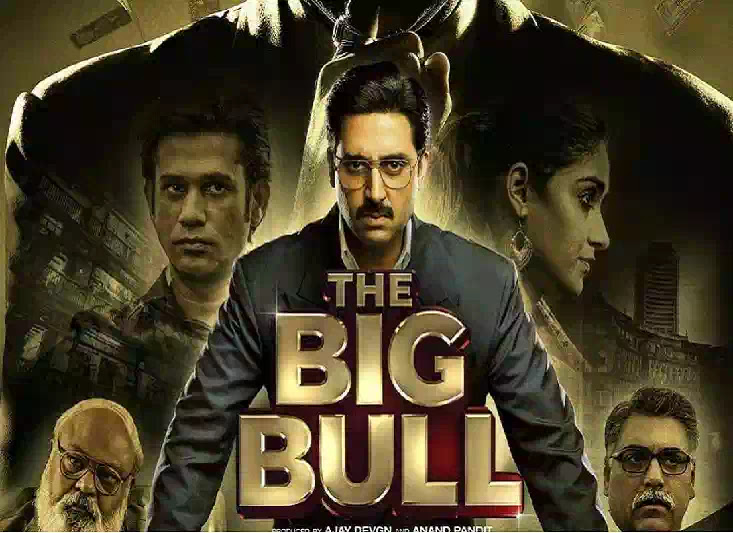 Abhishek-Bachchan-the-big-bull Abhishek-Bachchan-the-big-bull