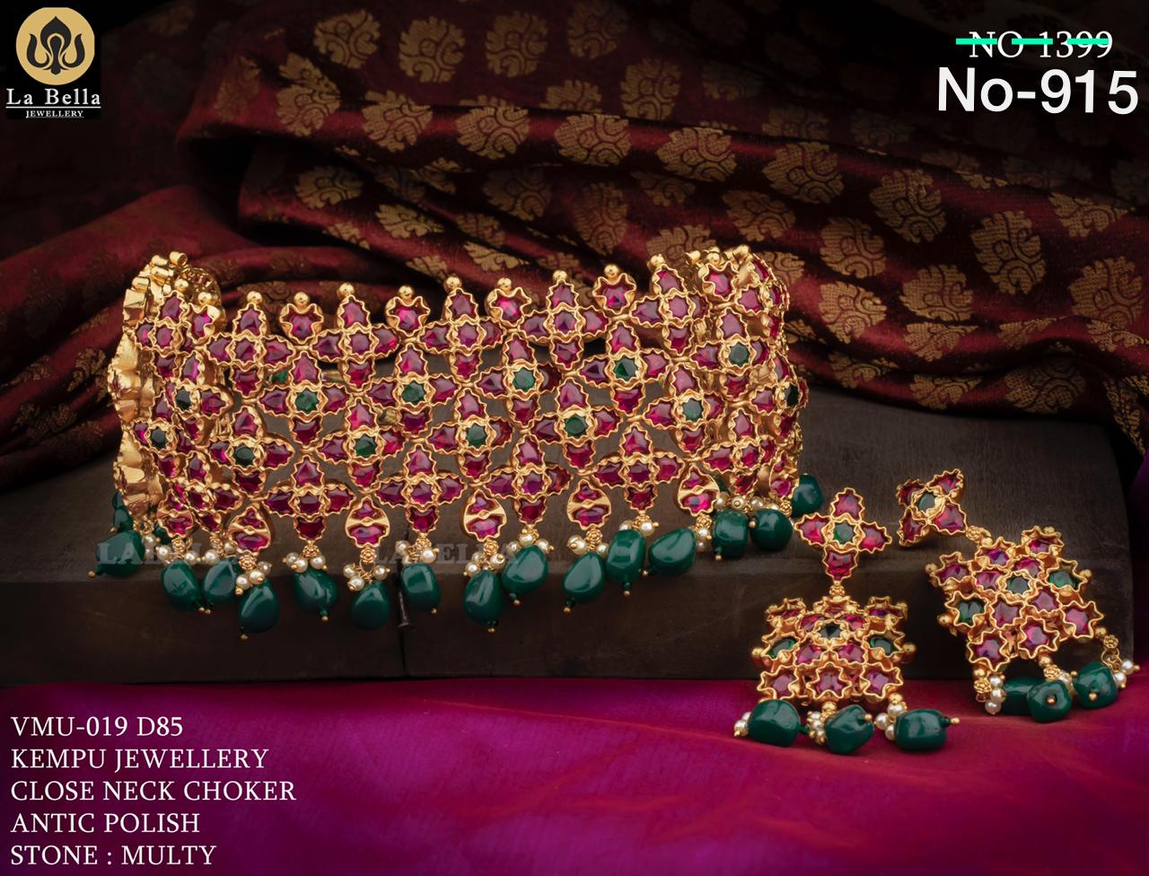 Labella New Temple Jewelery Collection January 2021 Indian Jewelry