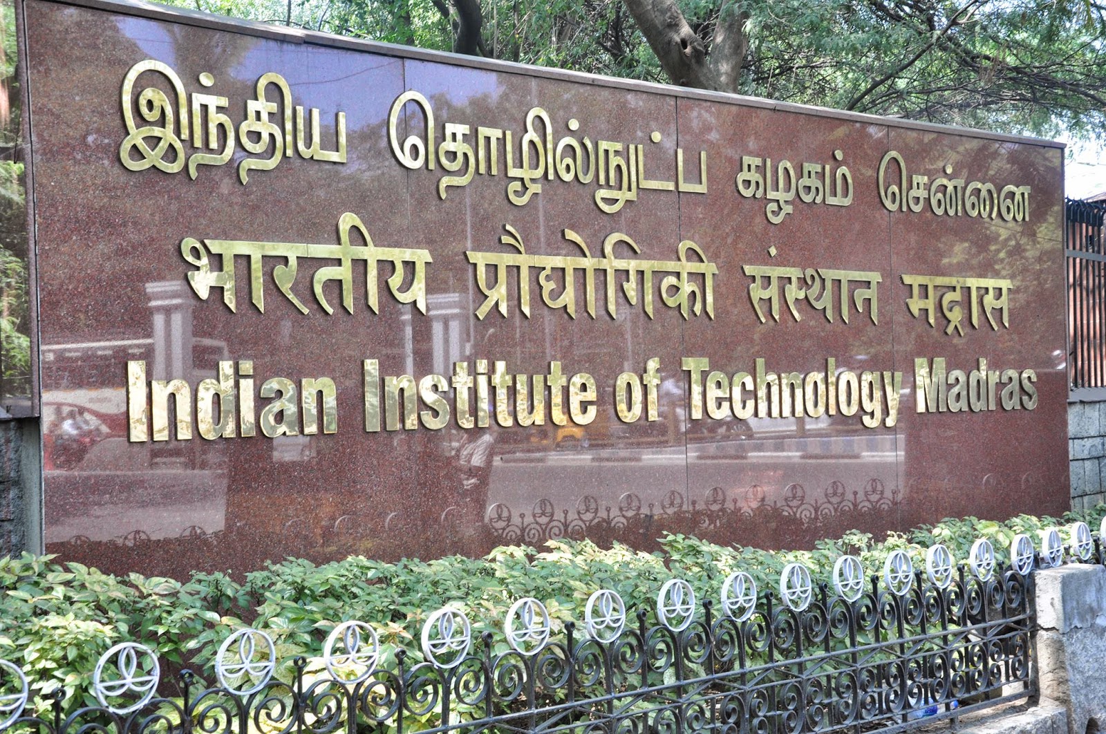 IIT, Chennai