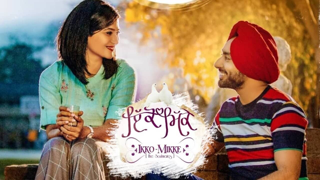 SMALL WORLD STREAMING FREE
