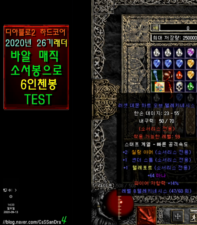 %25ED%2599%2594%25EB%25A9%25B4%2B%25EC%2