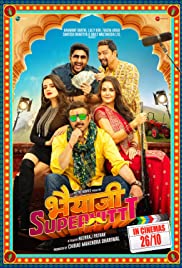 Bhaiaji Superhitt 2018 Bhaiaji Superhitt 2018