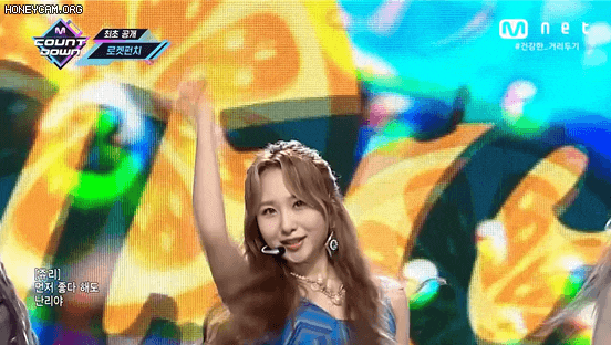 지난주 컴백한 로켓펀치 JUICY 엠카 움짤 .gif | 인스티즈