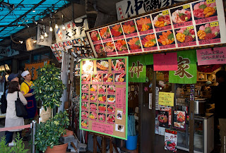 Tsukiji Market - Рыбный рынок Цукидзи, Токио