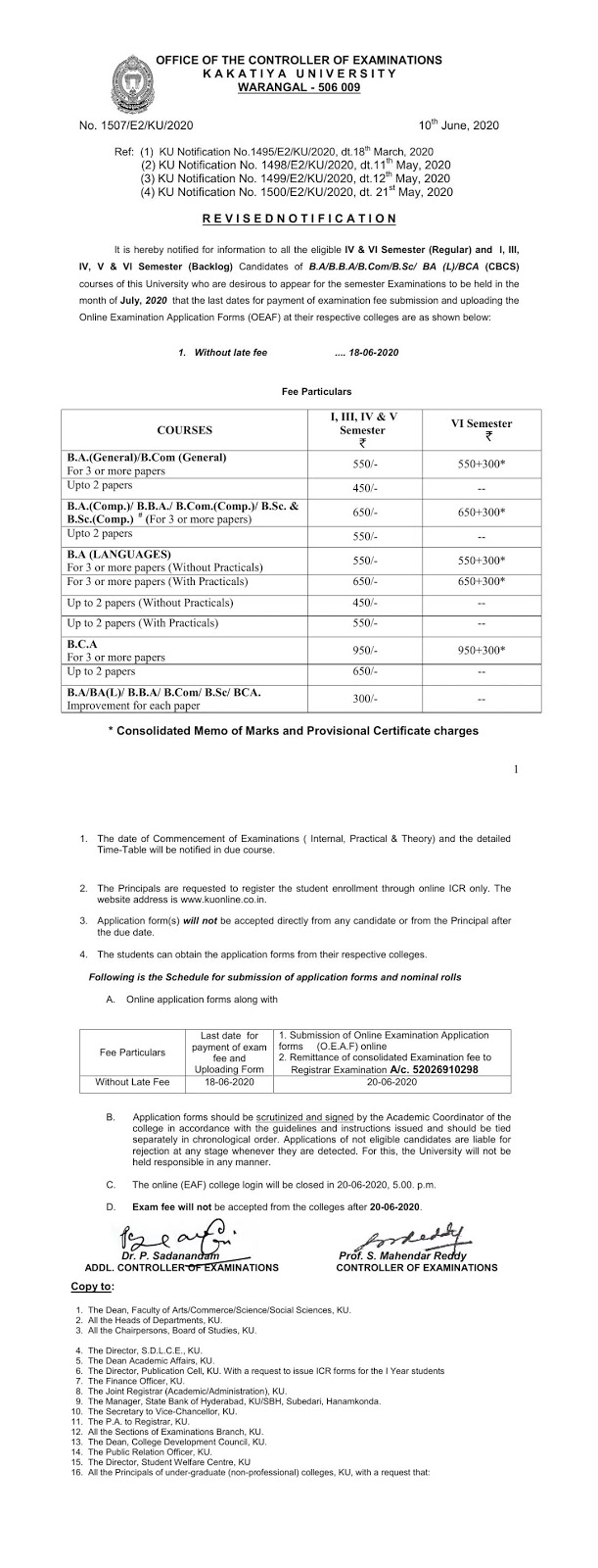 kakatiya university ug 3rd to 6th sem, 1st sem reg & backlog july 2020 re-revised notification