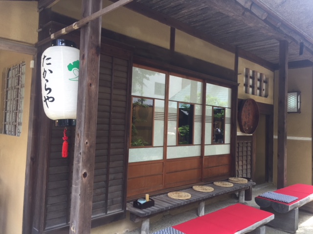 奈良倶楽部通信 Part Ii 生駒山 宝山寺参道へ