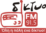 RADIO - LIVE