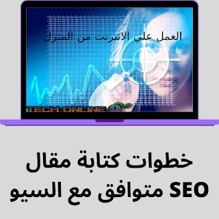 ربح ما يزيد عن 30 دولار من الانترنت ربح ما يزيد عن 30 دولار من الانترنت