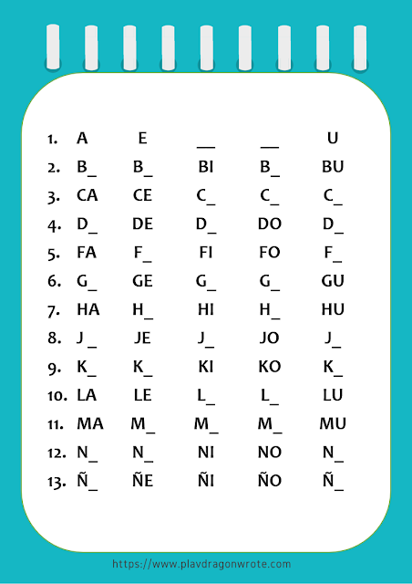 Missing Vowel Letters Exercises - Big Letters Picture